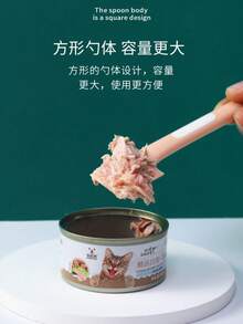 1 chiếc thìa mở hộp thức ăn cho mèo, thìa cán dài dùng để trộn thức ăn đóng hộp cho chó/mèo, đồ dùng cho thú cưng - 10g - Xem 2