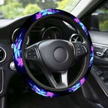 Blue Butterfly Pattern Steering Wheel Cover, Universal Fit For 14-15 Inch Vehicles, Anti-Slip Breathable Soft Grip, Fashionable Car Interior Decor - Multicolor - View 9