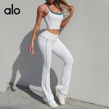 Conjunto de yoga Alo Nude-Feel con espalda descubierta y tirantes, pantalones anchos versátiles y de secado rápido para fitness y deportes, conjunto de top de tirantes + pantalones - Blanco - Ver 2