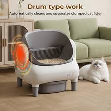 Self-Cleaning Cat Litter Box , Open-Top Automatic Cat Litter Box With Safety Protection, App Control, Odor-Free, Safety Sensors Protection, Odor Control Includes 2 Roll Liners,Large Waste Bin, Cream White,Gift For Cat Owners - View 4