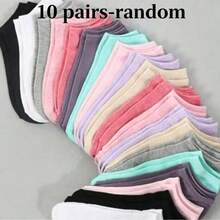 10/20/30/40 Pairs Random Color Women Short Socks, Suitable For All Seasons, Casual & Fashionable, Versatile & Practical - Multicolor - View 9