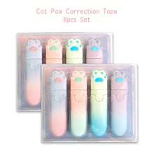 1卷/4卷/8卷渐变猫爪修正带，可爱少女静音修正带，高颜值大容量便携式修正带，学生返校必备，办公用品 - Correction Tape - 查看 12