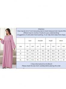 1pc Loose & Comfortable Prayer Hijab, Suitable For Women's Daily Wear And Prayer, Applicable For All Seasons,Accessories,Beach Towel - Multicolor - View 6