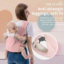 Newborn Carrier, Baby Carrier, Baby Sling, With  Fastener For Easy Adjustment - 粉色 - 查看 4