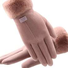 Women's Winter Touch Screen Gloves With Plush Lining – Elegance, Comfort, And Technology For Cold Weather - A-2 rosa claro sport - 查看 6