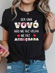 Camiseta de Mujer con Estampado Floral de Acción de Gracias para Abuelas "SER UMA VOVÓ NÃO ME FAZ VELHA ME FAZ ABENÇOADA", Estilo Cálido y Reconfortante, Manga Corta, para Reuniones Familiares, Ambiente Familiar, Atuendo para Conciertos de Campo 2026 - Negro - Ver 6