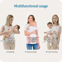 Newborn Carrier, Baby Carrier, Baby Wrap Carrier, With Hook&Loop For Easily Adjustable - Geometric Color - View 3