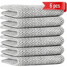 6pcs Double Layer Multifunctal Non-Scratch Wire Dishcloth, Multipose Wire Dishwashing Rags Wire Cleaning Cloths Wire Dish Towels For Sinks, Pots, Pans, Counters And Cooktops In The Kitch Variant 1 - 6 - 查看 1