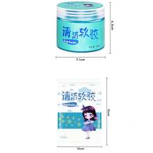 Gel vệ sinh đa năng dung tích lớn 160g/200g/70g, dùng để làm sạch bụi bẩn trong cửa gió ô tô, máy tính, laptop, máy ảnh và các thiết bị gia dụng. - Màu xanh lam - Xem 11