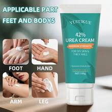 YUITIKUE 42%强效软化脚后跟干裂、老茧和厚指甲 - foot cream - 查看 6
