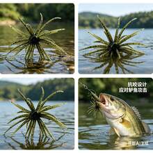 Bit-Resistant Sea Urchin Soft Bait | An Essential Tool For Bass Fishing. Floating Sea Urchin Bait: Withstands Every Bite, Catching More Bass. Extreme Durability + Irresistible Action: Your New Top Choice For Bass Bait. - Dark Green - View 3