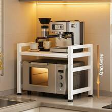 Microwave Oven Rack Stand With Guardrail, Adjustable Length & Height, Heavy Duty Carbon Steel Countertop Organizer For Kitchen Coffee Machine - Multicolor - View 4
