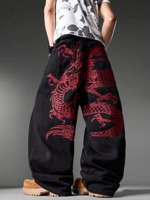 Jeans de pierna ancha para hombre estilo calle coreana, bordado de dragón negro en la parte trasera, denim holgado y casual de nicho, pantalones diarios para todas las estaciones (cinturón y accesorios no incluidos) - Negro - Ver 1