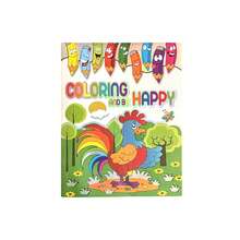 Un libro para colorear en español: un libro de dibujo y garabateo para iniciar el arte, diseñado para estimular la creatividad. Con temas de animales de dibujos animados, es un regalo de cumpleaños, regalo festivo o favor de fiesta ideal. - multicolor - Ver 10