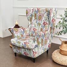 Bộ 2 tấm bọc ghế sofa in họa tiết hổ, bọc ghế đơn, chống bụi, thích hợp cho phòng khách, phòng ngủ, khách sạn, sử dụng được quanh năm. - đầy màu sắc - Xem 4