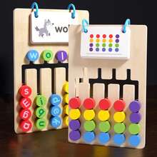 4pcs Wooden Multi-Function Maze Game, Children's Letter & Color Matching Logic Thinking Interactive Toy, Holiday Gift For Kids - Multicolor - View 14
