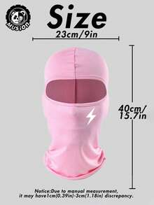 Musion 1 buah/2 buah Masker Wajah Hangat Motif Petir, Elastis Menutupi Seluruh Wajah, Pelindung Leher Tahan Angin dan Bernapas, Cocok untuk Pakaian Jalanan, Bersepeda, Olahraga Luar Ruangan - MultiWarna - View 2