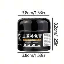 Yate 補色膏附刷子，皮革補色修復膏，適用於家具、鞋子、外套、錢包及汽車內裝 - 查看 4