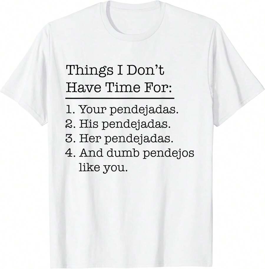 Black Typographic T-Shirt With Sarcastic Typewriter-Style Text. Short Sleeves. - 白色 - View 1