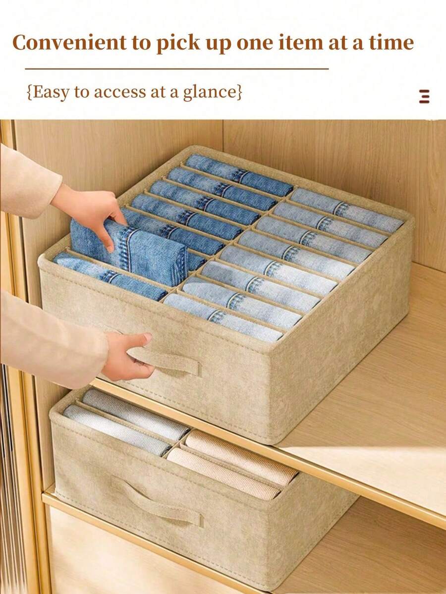 1个卡其色布艺衣柜抽屉收纳盒，衣物裤装整理盒，适用于存放和整理内衣、裤子、领带，多层抽屉式衣柜收纳盒