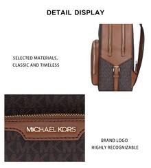 Michael Kors Classic Print Women's Backpack - Dark Brown Print/Acorn Brown 35S2G8TB7B BROWN - View 10