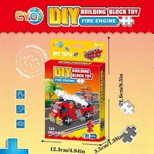 191 miếng Đồ chơi lắp ráp xe cứu hỏa, Đồ chơi giải đố DIY giáo dục, Quà sinh nhật cho trẻ em từ 3 tuổi trở lên - Nhiều màu - Xem 8