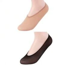 10 Pairs Womens Ladies Invisible Trainer Socks No Show Footies Shoe Liner - UK-a056001 - View 5
