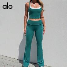 Alo Yoga Nude-Feel Strappy Backless Yoga Set, Quick-Drying, Versatile Fitness Sports Wide-Leg Pants Set, Tank Top + Pants - 綠色 - 查看 3