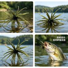 Bit-Resistant Sea Urchin Soft Bait | An Essential Tool For Bass Fishing. Floating Sea Urchin Bait: Withstands Every Bite, Catching More Bass. Extreme Durability + Irresistible Action: Your New Top Choice For Bass Bait. - Dark Green - View 5