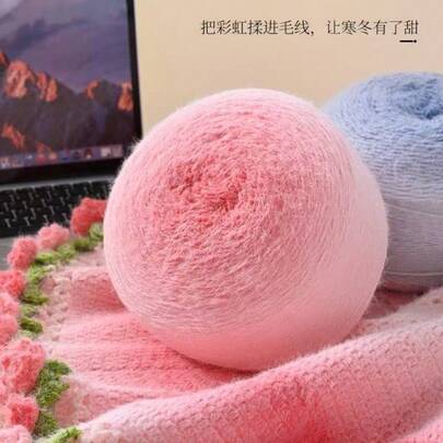 Włóczka Magic Ball Yarn 600g, ręcznie robiona, puszysta, miękka, puszysta włóczka na koc, zestaw materiałów dziewiarskich