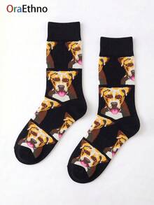 1 Pair Unisex Black Dog Portrait Pattern Ribbed Cuff Polyester Breathable Novelty Short Socks For Daily Wear And Gifts - Multicolor - View 4