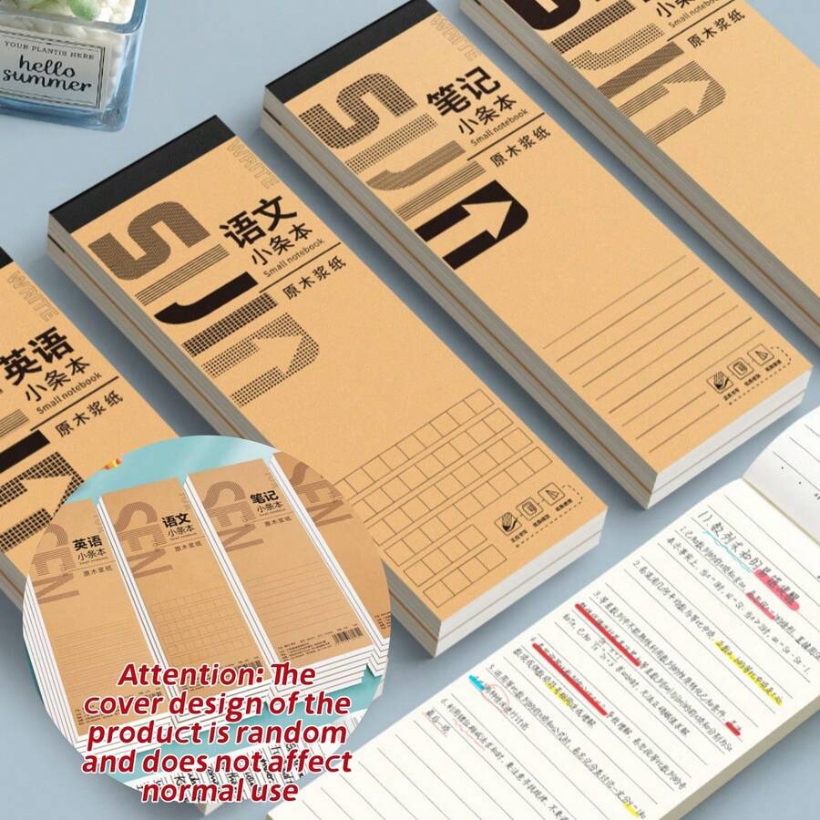 横线/方格/空白便签本，适用于学校、办公室、学生日常记录、学习笔记、待办事项清单、计划本、旅行、返校用品、办公文具礼品、节日/返校季礼品，款式随机 - 彩色 - 查看 1