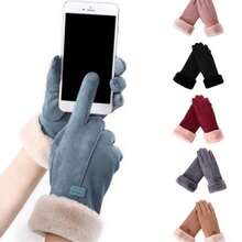 Women's Winter Touch Screen Gloves With Plush Lining – Elegance, Comfort, And Technology For Cold Weather - A-70 roxo - 查看 3