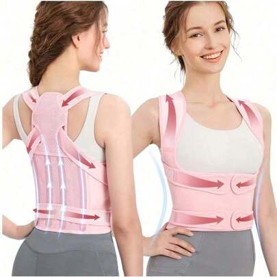 2026 可调节背部姿势矫正器，适用于脊柱后凸和侧弯，提供全面的背部和肩部支撑，脊柱矫正训练装置，配有可调节腰带（请参考产品实物图的最后两张照片）