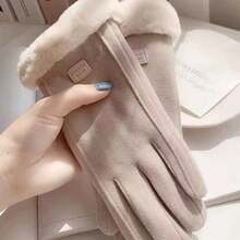 Women's Winter Touch Screen Gloves With Plush Lining – Elegance, Comfort, And Technology For Cold Weather - A-70 bege - 查看 1