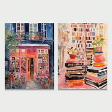 2pcs Unframed Vintage Bookstore Poster Set, Book Art, Reading Poster, Gift For Book Lovers, Reading Gift, Vintage Book Lover Art, Library Art - Abstract - View 12