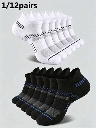 1/12-Pack Men's Spring/Summer Casual Socks, Moisture-Wicking, Soft, Comfortable, Breathable, Simple, Versatile, Fashionable, Sports Socks, Couple Socks.