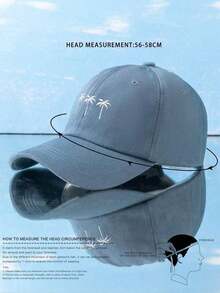 1pc Unisex Printed 3 Coconut Tree Baseball Cap, Adjustable Outdoor Casual Hat - Beige - View 4
