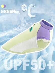 DomKim Dog Summer Cooling Vest, UV Protection, Insect Repellent, Breathable Mesh Design, Suitable For Outdoor Sports Sun Protection, Dog Cooling Vest, Dog Sun Protection T-Shirt, Dog Sun Protection Clothing, Suitable For Small, Medium And Large Dogs - Mint Green - View 10