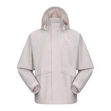 CAMEL CROWN Jaket Pelindung Matahari Luar Ruangan Wanita - Jas Olahraga Berkerudung Tahan Angin Musim Semi/Panas - Abu-abu Es - View 2