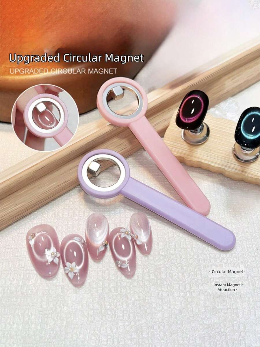 MIANEL GEL 全新升级版3秒镂空猫眼磁环，强磁力，新手也能轻松打造猫眼效果，爆款美甲工具