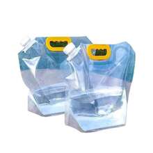 5pcs Outdoor Foldable Water Bags, Material, Leak-Proof Seal Large Capacity, Suitable For Camping, Road Trips, Picnics, Emergency Water Storage And More Scenarios - A - View 2
