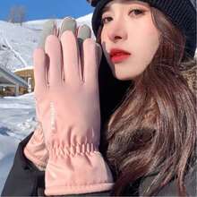 Women's Winter Touch Screen Gloves With Plush Lining – Elegance, Comfort, And Technology For Cold Weather - A-2 bege sport - 查看 2