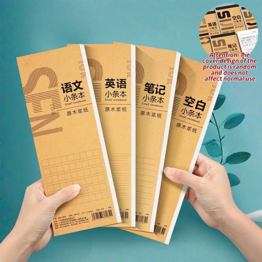 Sổ tay kẻ dòng/kẻ ô vuông/trống, thích hợp cho trường học, văn phòng, ghi chép hàng ngày của học sinh, ghi chú học tập, danh sách việc cần làm, lập kế hoạch, du lịch, đồ dùng học tập, quà tặng văn phòng phẩm, quà tặng mùa lễ hội/tái nhập học, nhiều kiểu dáng ngẫu nhiên. - Nhiều màu - Xem 1