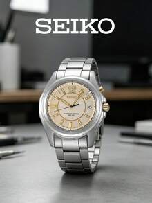 Seiko SBTM076J Men's Solar Quartz Watch, Gold-Tone Stainless Steel Business Wristwatch With Date Display, Perfect Gift For Him - Beige - View 2