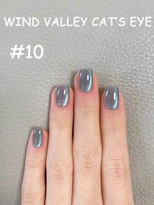 MISS SHAKA 10ml 夏季透明淡藍色貓眼凝膠指甲油，2026 超亮彩虹玻璃珠球高密度水晶指甲凝膠套組，美白，沙龍與 DIY 指甲護理產品，適用於所有季節 - 彩色 - 查看 6