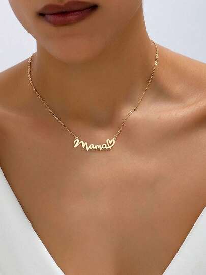 1pc Stylish 18K Gold/Silver Plated Heart-Shaped Mama/Mom/Mother Pendant Necklace Mother Day Jewelry Gift, Includes 2pcs Jewelry Gift Box