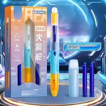 Dieser 4-teilige Tintenroller-Set beinhaltet 1 Tintenroller, 1 Nib Care Flüssigkeit und 2 blaue Tintenpatronen. Er bietet einen glatten und gleichmäßigen Tintenfluss, einen bequemen Griff und eignet sich für Journalschreiben, Anfängerübungen und Bürobedarf. - Sätze - Übersicht 15