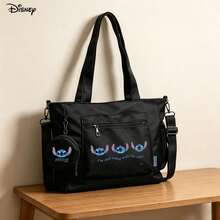Bộ 2 túi tote đa năng cỡ lớn màu đen chủ đề Lilo & Stitch "Going With The Flow" của Disney, kèm ví đựng tiền xu, có thể mang theo nhiều cách, lý tưởng cho việc đi lại hàng ngày, đựng đồ, sinh hoạt học đường và các hoạt động ngoài trời. - màu đen - Xem 2