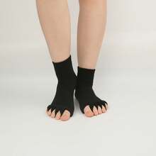 Yoga Socks - Multicolor - Ver 15